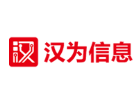 汉为 logo