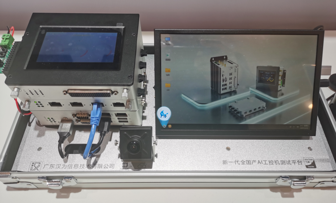 模块化工控机产品实拍图